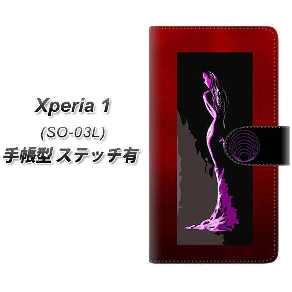 docomo �G�N�X�؃��A ���� SO-03L �蒠�^ �X�}�z�P�[�X �y�X�e�b�`�^�C�v�z YF948 �J���[���f�B09 ���J��