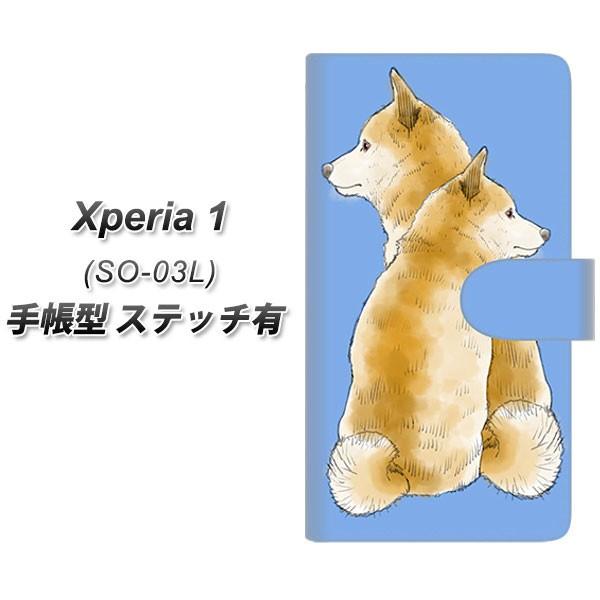 docomo �G�N�X�؃��A ���� SO-03L �蒠�^ �X�}�z�P�[�X �y�X�e�b�`�^�C�v�z YJ017 �Č� �� ���J��