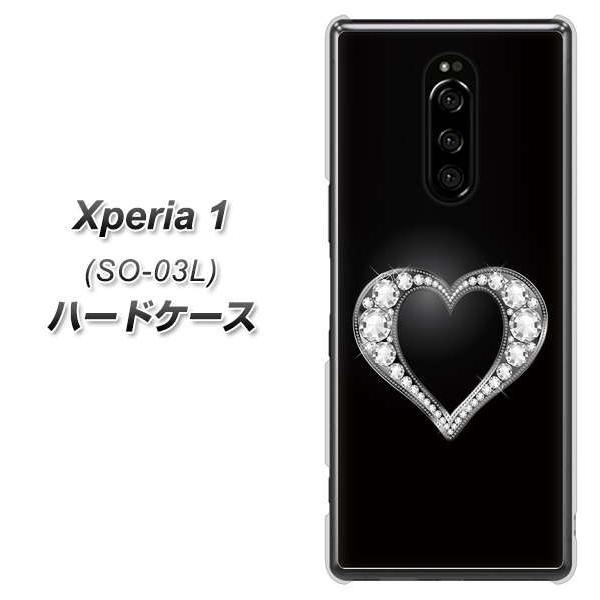docomo GNX؃A  SO-03L n[hP[X Jo[ 041 CXg[S[WXn[g fރNA UV