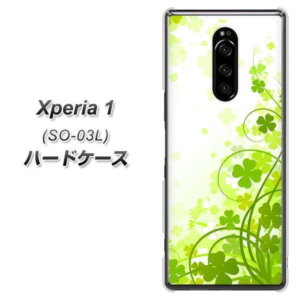 docomo �G�N�X�؃��A ���� SO-03L �n�[�h�P�[�X �J�o�[ 565 �l�t�̃N���[�o�[ �f�ރN���A UV���