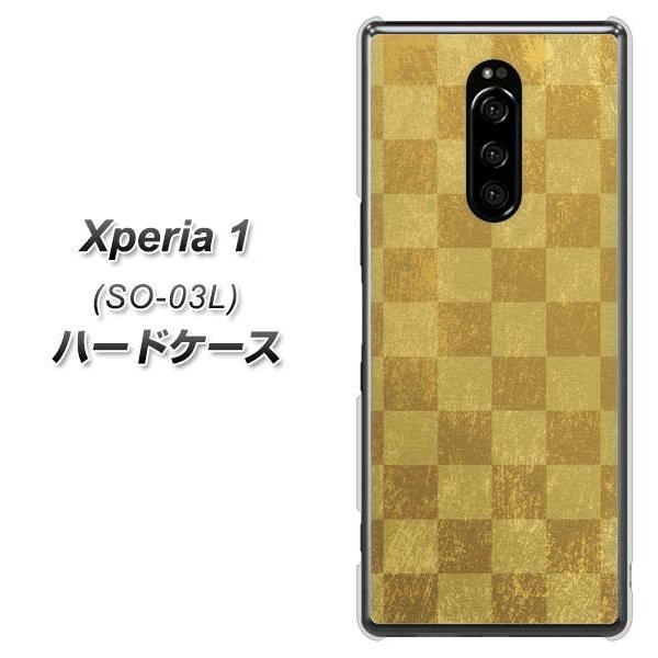 docomo �G�N�X�؃��A ���� SO-03L �n�[�h�P�[�X �J�o�[ 619 �s���͗l-�� �f�ރN���A UV���