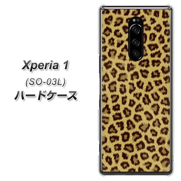 docomo �G�N�X�؃��A ���� SO-03L �n�[�h�P�[�X �J�o�[ 1065 �q���E���x�[�V�b�NS �S�[���h �f�ރN���A UV���