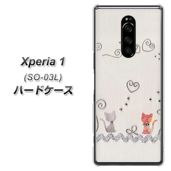 docomo GNX؃A  SO-03L n[hP[X Jo[ 1103 Ntgʐ^ lR (C[1) fރNA UV