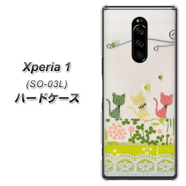 docomo GNX؃A  SO-03L n[hP[X Jo[ 1106 Ntgʐ^ lR (C[2) fރNA UV