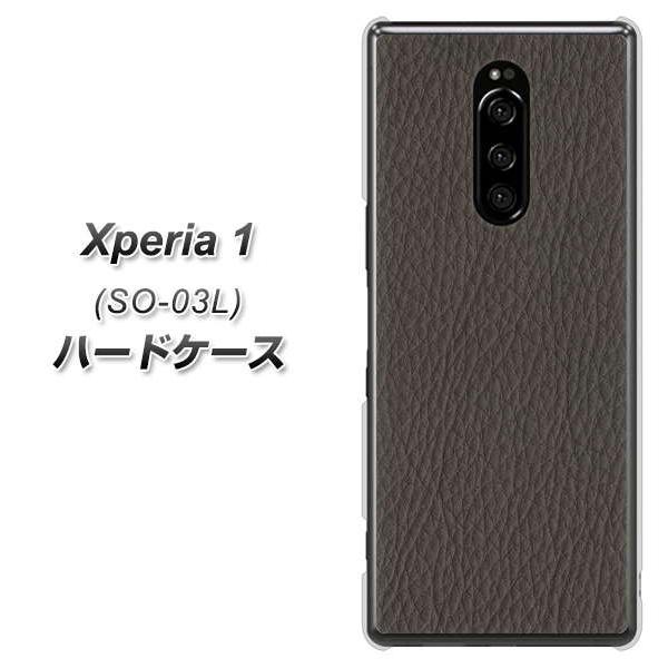 docomo �G�N�X�؃��A ���� SO-03L �n�[�h�P�[�X �J�o�[ EK851 ���U�[���O���[ �f�ރN���A UV���