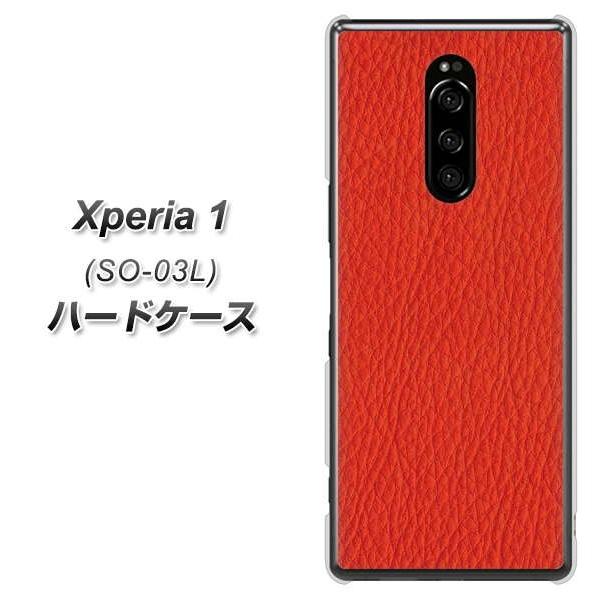 docomo �G�N�X�؃��A ���� SO-03L �n�[�h�P�[�X �J�o�[ EK852 ���U�[�����b�h �f�ރN���A UV���