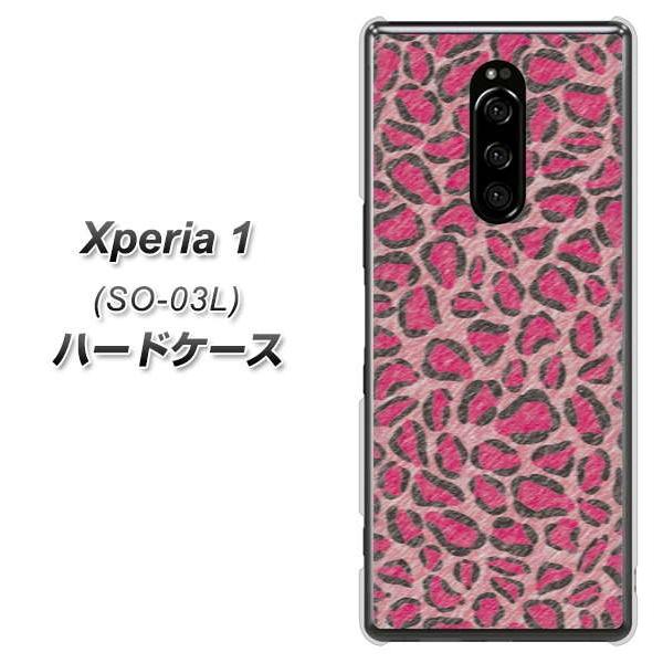 docomo �G�N�X�؃��A ���� SO-03L �n�[�h�P�[�X �J�o�[ VA893 �f�U�C���q���E�� �_���[�W�s���N �f�ރN���A UV���