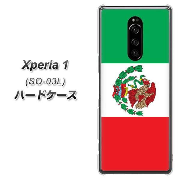 docomo �G�N�X�؃��A ���� SO-03L �n�[�h�P�[�X �J�o�[ VA986 ���L�V�R �f�ރN���A UV���