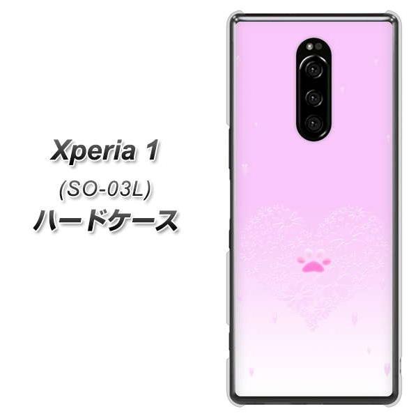 docomo �G�N�X�؃��A ���� SO-03L �n�[�h�P�[�X �J�o�[ YA955 �n�[�g02 �f�ރN���A UV���