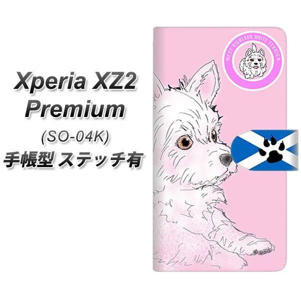 �G�N�X�y���AXZ2 �v���~�A�� SO-04K �蒠�^ �X�}�z�P�[�X �y�X�e�b�`�^�C�v�z YD951 �E�G�X�g�n�C�����h�z���C�g�e���A02 ���J��