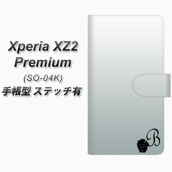 �G�N�X�y���AXZ2 �v���~�A�� SO-04K �蒠�^ �X�}�z�P�[�X �y�X�e�b�`�^�C�v�z YI843 �C�j�V���� �l�R B ���J��
