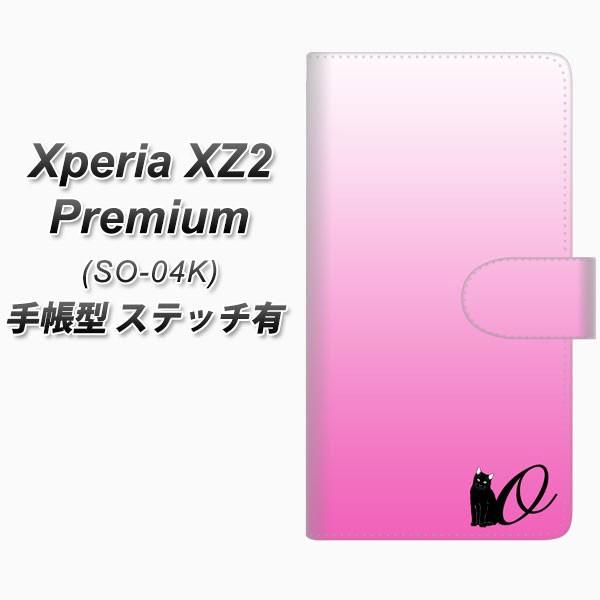 �G�N�X�y���AXZ2 �v���~�A�� SO-04K �蒠�^ �X�}�z�P�[�X �y�X�e�b�`�^�C�v�z YI856 �C�j�V���� �l�R O ���J��