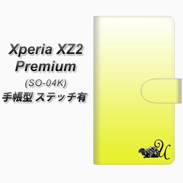�G�N�X�y���AXZ2 �v���~�A�� SO-04K �蒠�^ �X�}�z�P�[�X �y�X�e�b�`�^�C�v�z YI862 �C�j�V���� �l�R U ���J��
