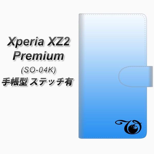 �G�N�X�y���AXZ2 �v���~�A�� SO-04K �蒠�^ �X�}�z�P�[�X �y�X�e�b�`�^�C�v�z YI863 �C�j�V���� �l�R V ���J��