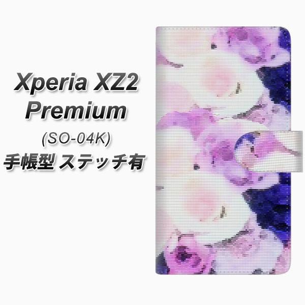 �G�N�X�y���AXZ2 �v���~�A�� SO-04K �蒠�^ �X�}�z�P�[�X �y�X�e�b�`�^�C�v�z YI889 �t�����[�P�O ���J��
