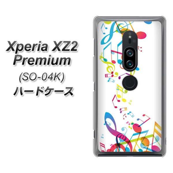 �G�N�X�y���AXZ2 �v���~�A�� SO-04K �n�[�h�P�[�X �J�o�[ 319 ���̍����v �f�ރN���A UV���