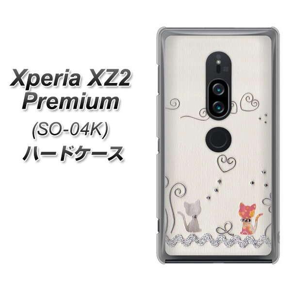 GNXyAXZ2 v~A SO-04K n[hP[X Jo[ 1103 Ntgʐ^ lR (C[1) fރNA UV