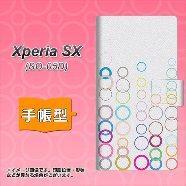 docomo Xperia SX SO-05D 手帳型スマホケース 522 カラーリングGR