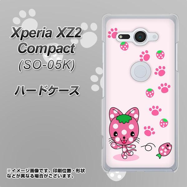�G�N�X�y���A XZ2 �R���p�N�g SO-05K �n�[�h�P�[�X �J�o�[ AG819 �C�`�S�L�̂ɂ��x���[(�s���N) �f�ރN���A UV���