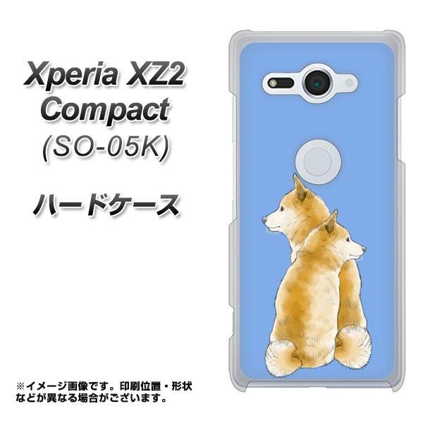 �G�N�X�y���A XZ2 �R���p�N�g SO-05K �n�[�h�P�[�X �J�o�[ YJ017 �Č� �� �f�ރN���A UV���