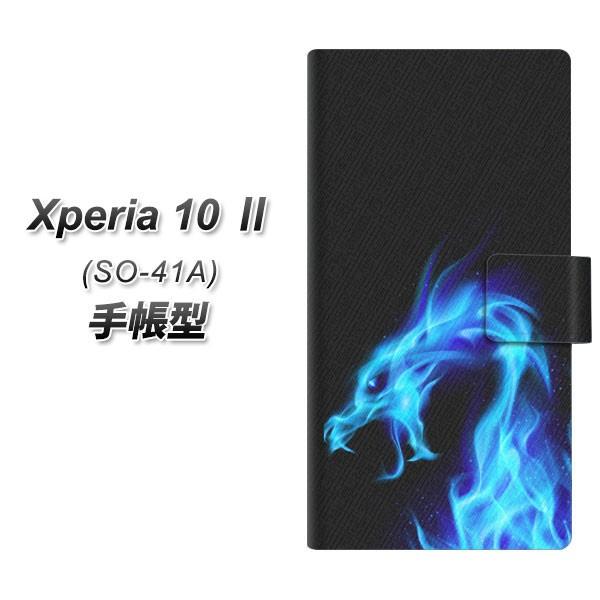 docomo GNXyA10 II SO-41A 蒠^ X}zP[X 616 hS̋ UV J