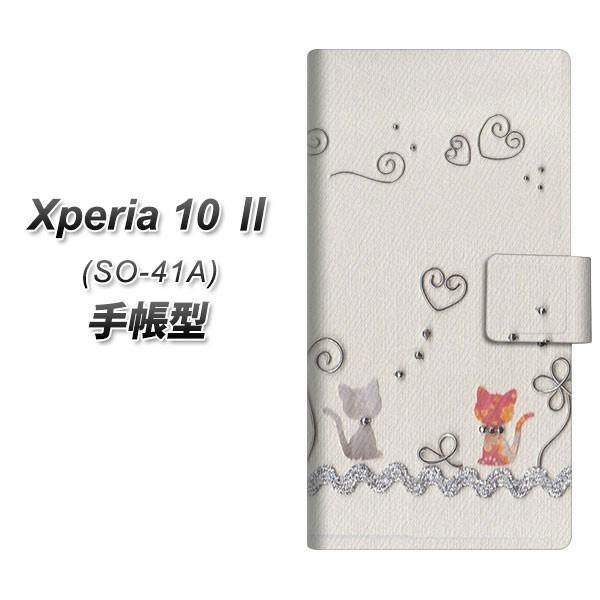 docomo GNXyA10 II SO-41A 蒠^ X}zP[X 1103 Ntgʐ^ lR (C[1) UV J
