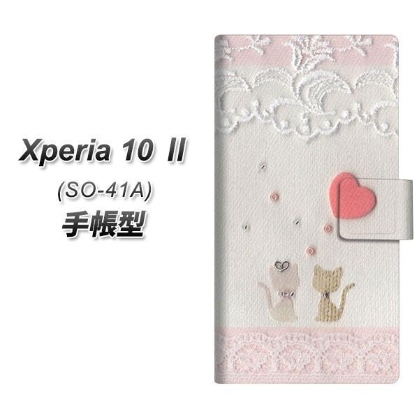 docomo GNXyA10 II SO-41A 蒠^ X}zP[X 1105 Ntgʐ^ lR (n[gS) UV J