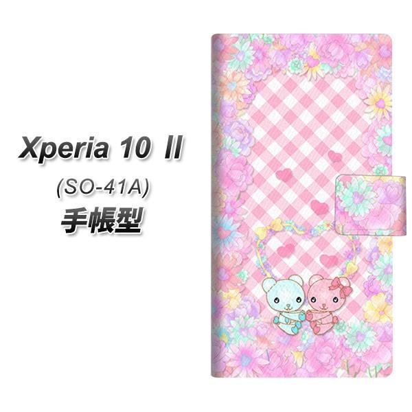 docomo GNXyA10 II SO-41A 蒠^ X}zP[X AG848 Ԃ(sN) UV J