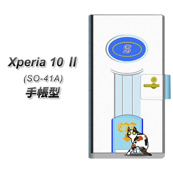 docomo GNXyA10 II SO-41A 蒠^ X}zP[X YA883 khA01 UV J