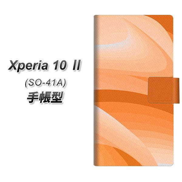 docomo �G�N�X�y���A10 II SO-41A �蒠�^ �X�}�z�P�[�X YB860 �O���f�[�V�����C�G���[ UV��� ���J��