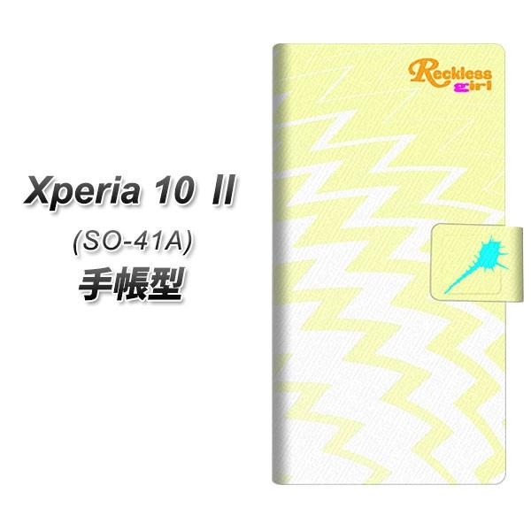 docomo GNXyA10 II SO-41A 蒠^ X}zP[X YC805 r[`CG[ UV J