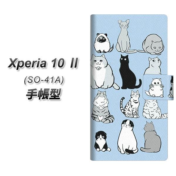 docomo GNXyA10 II SO-41A 蒠^ X}zP[X YC831 ˂02 UV J