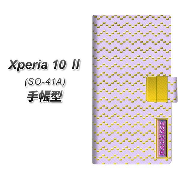 docomo GNXyA10 II SO-41A 蒠^ X}zP[X YC851 hbg{[_[CG[ UV J