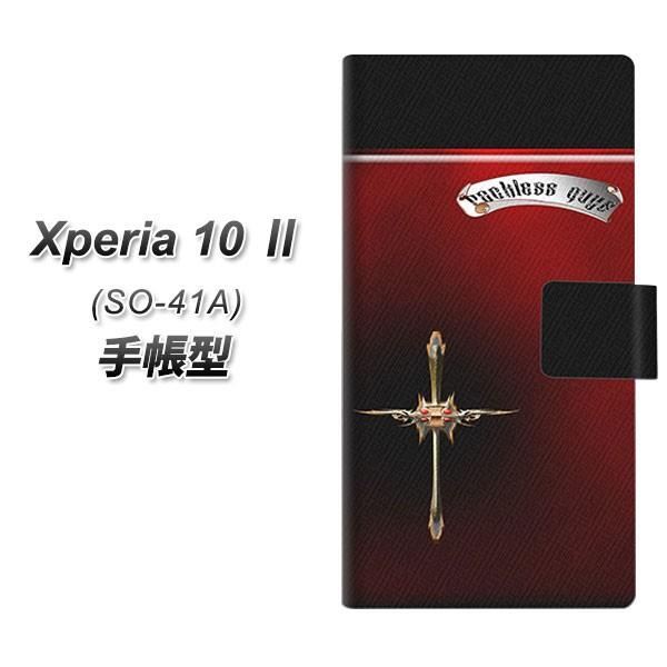 docomo �G�N�X�y���A10 II SO-41A �蒠�^ �X�}�z�P�[�X YC886 �N���X�e�C�}�[ UV��� ���J��