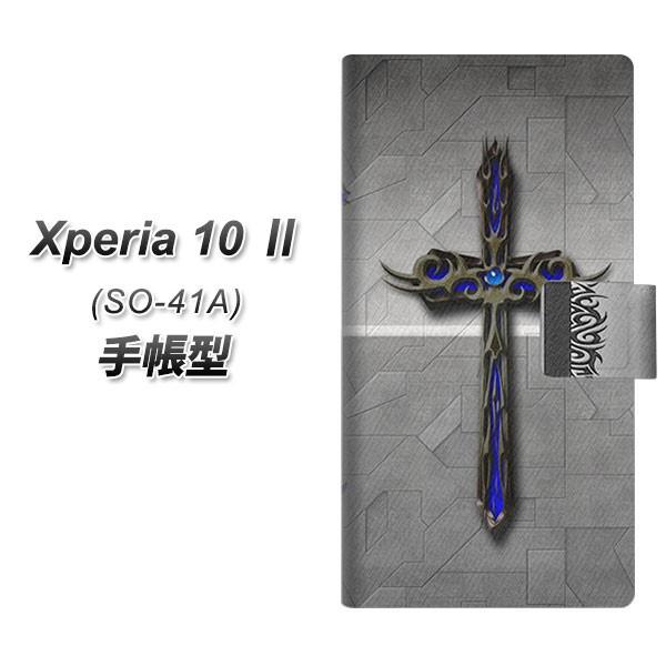 docomo GNXyA10 II SO-41A 蒠^ X}zP[X YC892 ACA[NNX UV J