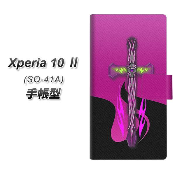 docomo GNXyA10 II SO-41A 蒠^ X}zP[X YC893 sNNX UV J