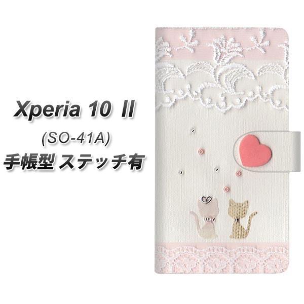 docomo GNXyA10 II SO-41A 蒠^ X}zP[X yXeb`^Cvz 1105 Ntgʐ^ lR (n[gS) UV J