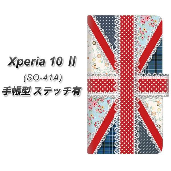 docomo GNXyA10 II SO-41A 蒠^ X}zP[X yXeb`^Cvz SC805 jIWbN [X UV J