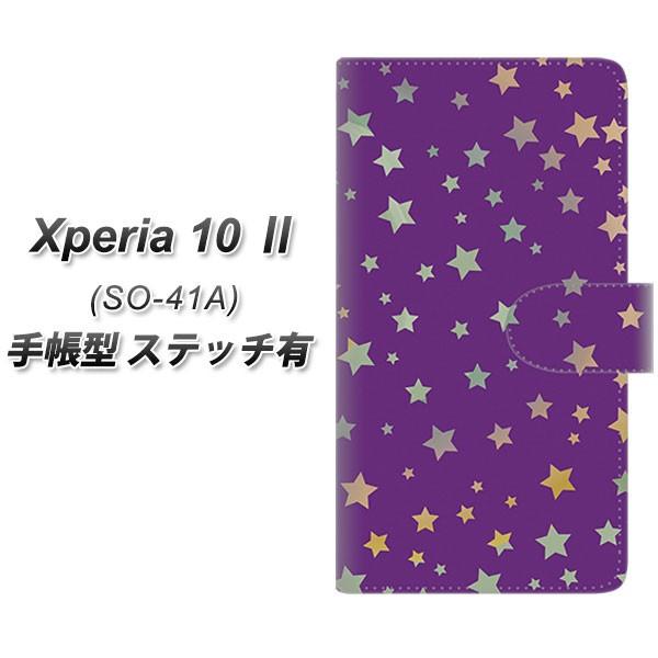 docomo GNXyA10 II SO-41A 蒠^ X}zP[X yXeb`^Cvz SC900 vg p[v UV J