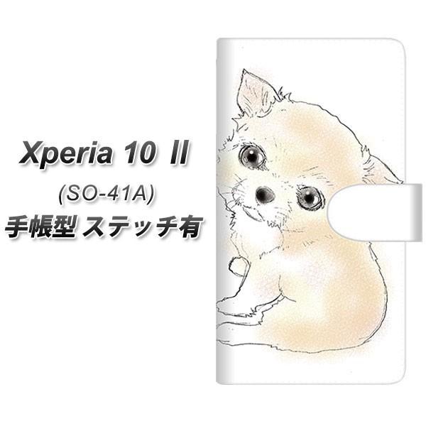 docomo GNXyA10 II SO-41A 蒠^ X}zP[X yXeb`^Cvz YD817 `03 UV J