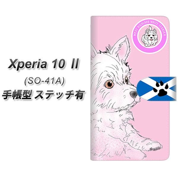 docomo �G�N�X�y���A10 II SO-41A �蒠�^ �X�}�z�P�[�X �y�X�e�b�`�^�C�v�z YD951 �E�G�X�g�n�C�����h�z���C�g�e���A02 UV��� ���J��
