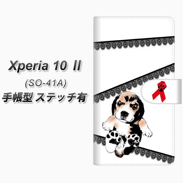 docomo GNXyA10 II SO-41A 蒠^ X}zP[X yXeb`^Cvz YF990 oEE01 UV J