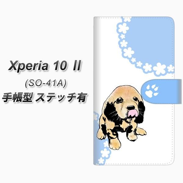 docomo �G�N�X�y���A10 II SO-41A �蒠�^ �X�}�z�P�[�X �y�X�e�b�`�^�C�v�z YF994 �o�E���E05 UV��� ���J��