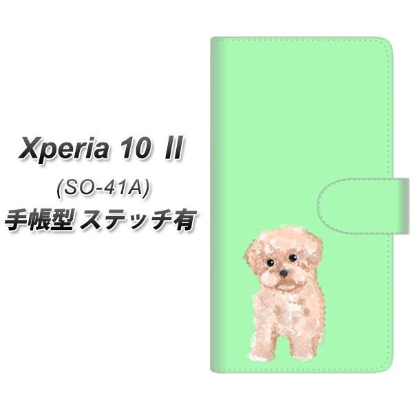 docomo GNXyA10 II SO-41A 蒠^ X}zP[X yXeb`^Cvz YJ063 gCv[04 O[  UV J