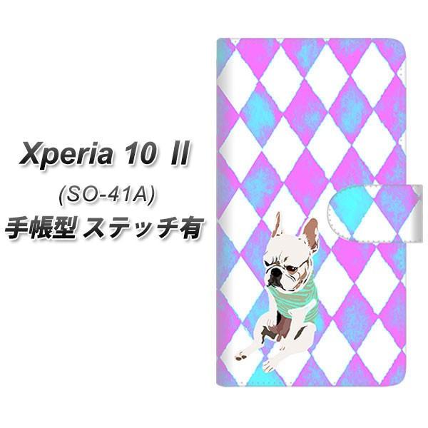 docomo �G�N�X�y���A10 II SO-41A �蒠�^ �X�}�z�P�[�X �y�X�e�b�`�^�C�v�z YJ228 �� �C�k ���� �t�����`�u���h�b�N ���킢�� UV��� ���J��