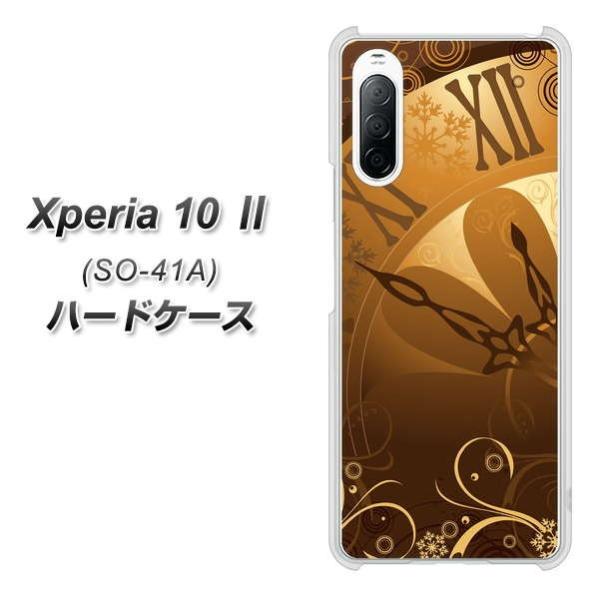 docomo GNXyA10 II SO-41A n[hP[X Jo[ 185 ސj(x[Xj fރNA UV