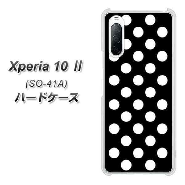 docomo GNXyA10 II SO-41A n[hP[X Jo[ 332 hbgiʁjubN×zCgBig fރNA UV