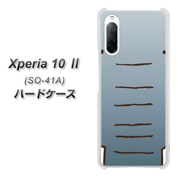 docomo GNXyA10 II SO-41A n[hP[X Jo[ 345  fރNA UV