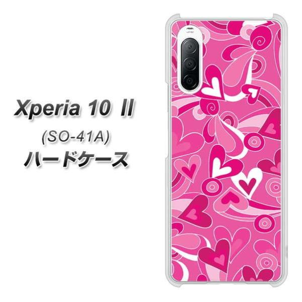 docomo GNXyA10 II SO-41A n[hP[X Jo[ 383 sÑn[g fރNA UV