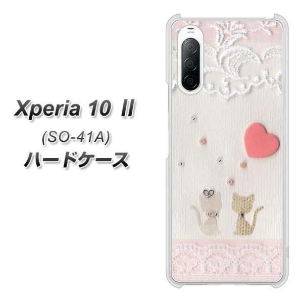 docomo GNXyA10 II SO-41A n[hP[X Jo[ 1105 Ntgʐ^ lR (n[gS) fރNA UV